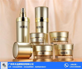 佐木淘寶產品攝影公司 專業為化妝品打造值得信賴的優質視覺方案